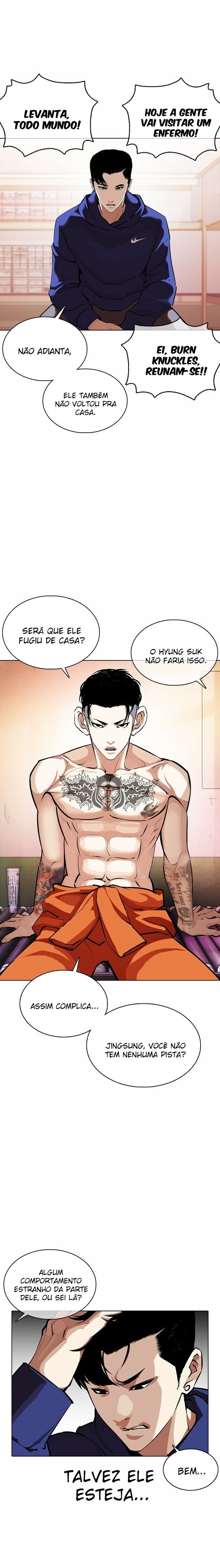 Read Lookism PT BR Manga Online