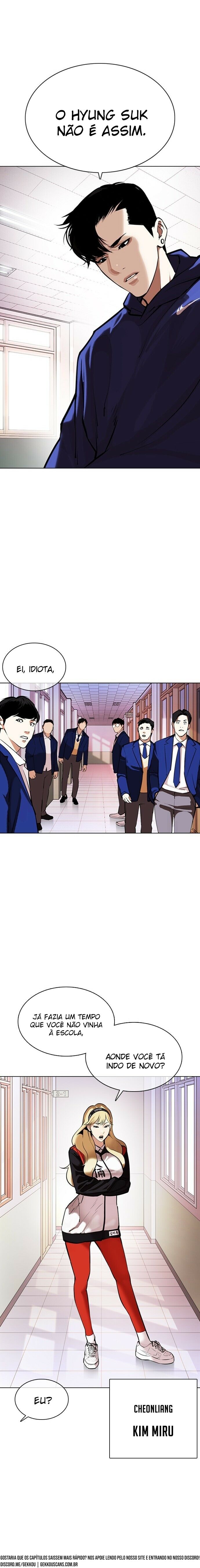 Read Lookism PT BR Manga Online