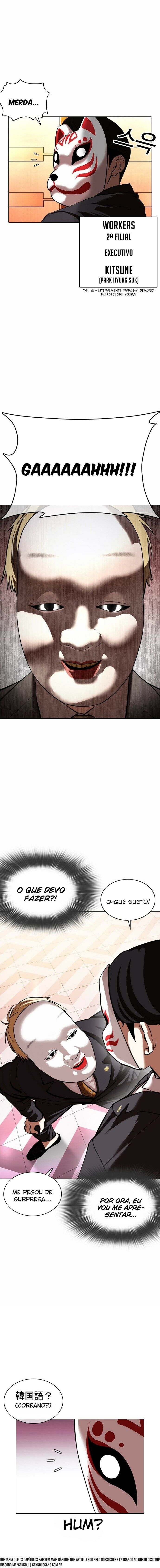 Read Lookism PT BR Manga Online