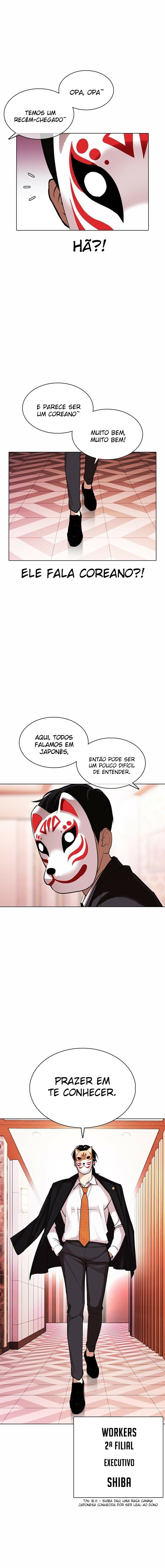 Read Lookism PT BR Manga Online