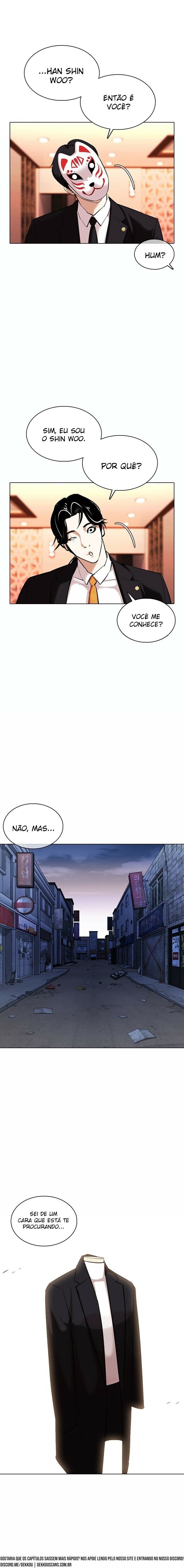 Read Lookism PT BR Manga Online