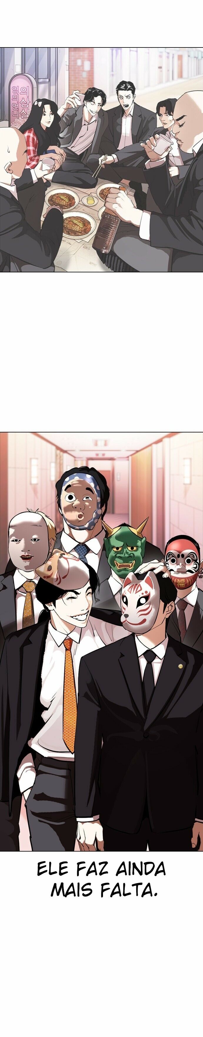 Read Lookism PT BR Manga Online