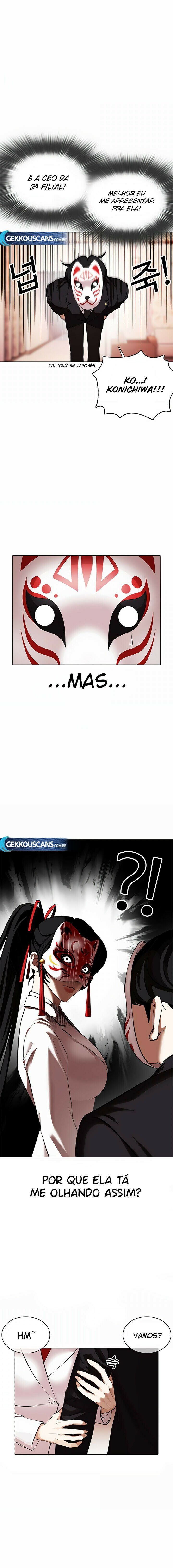 Read Lookism PT BR Manga Online