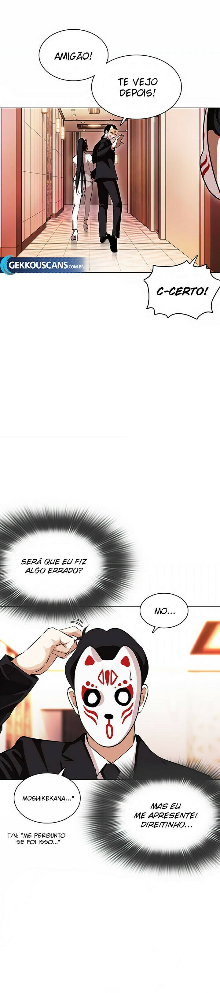 Read Lookism PT BR Manga Online