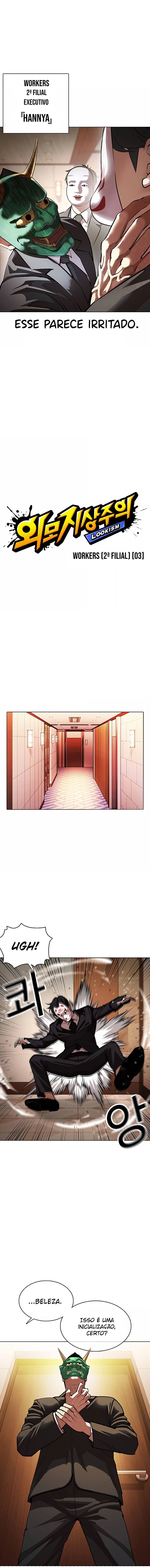 Read Lookism PT BR Manga Online