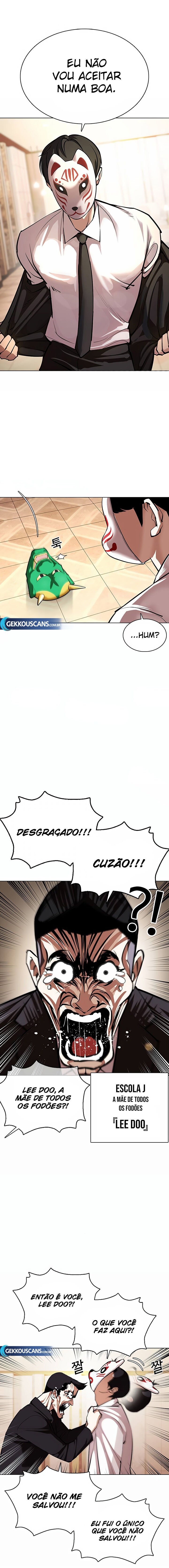 Read Lookism PT BR Manga Online