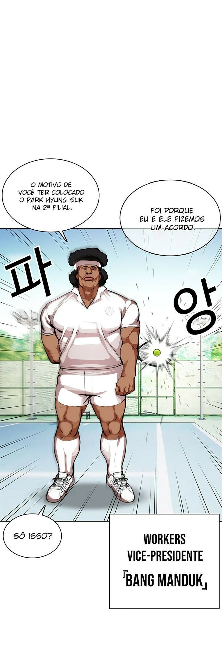 Read Lookism PT BR Manga Online