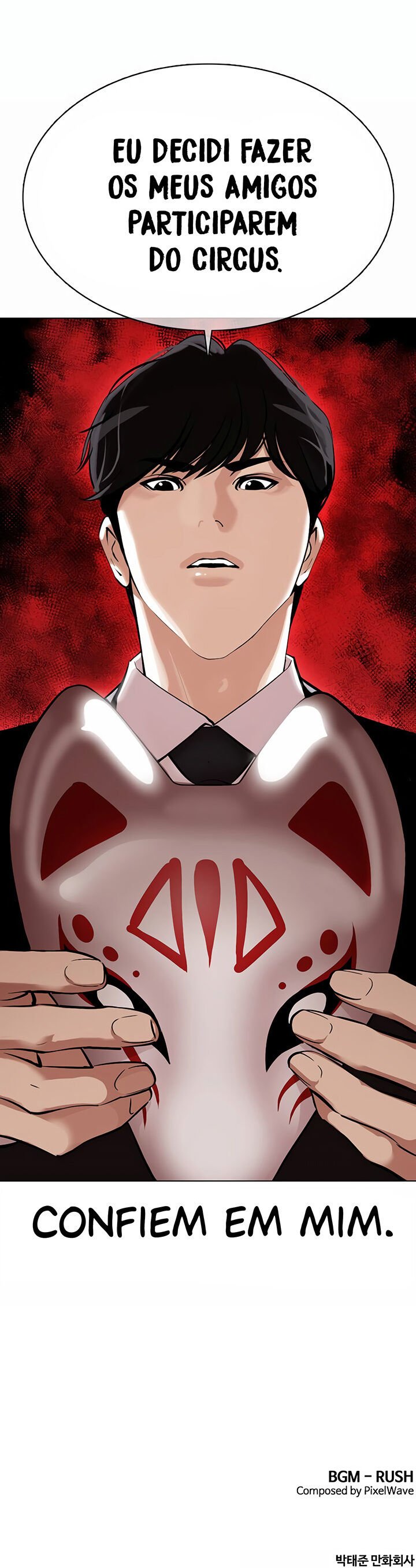 Read Lookism PT BR Manga Online