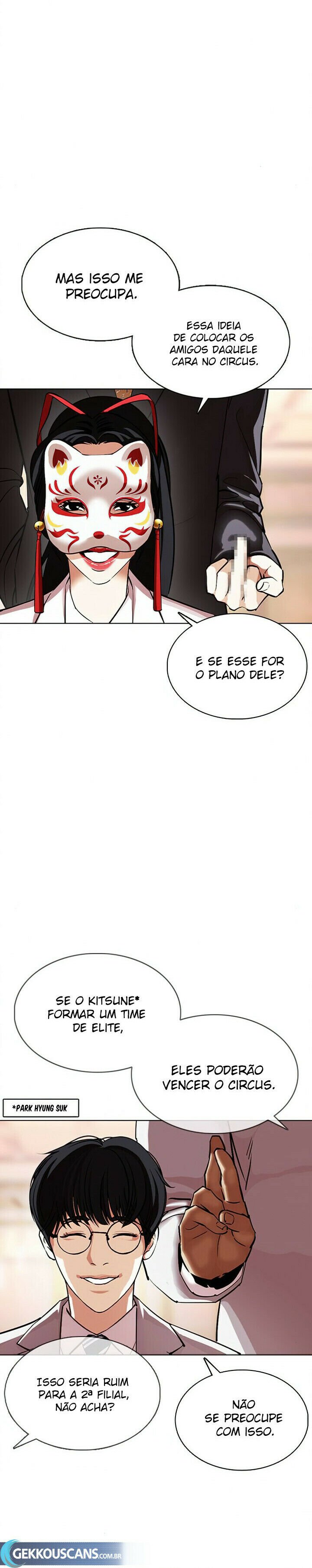 Read Lookism PT BR Manga Online
