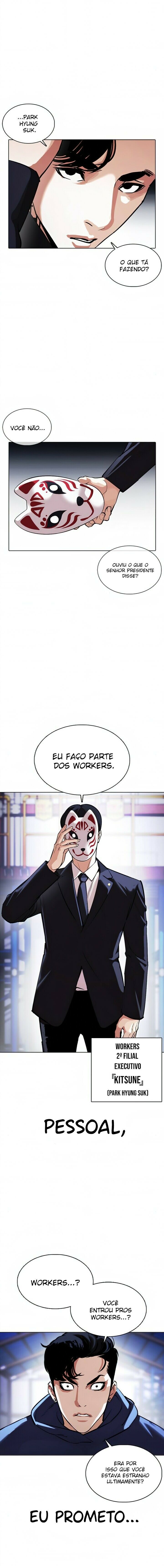 Read Lookism PT BR Manga Online
