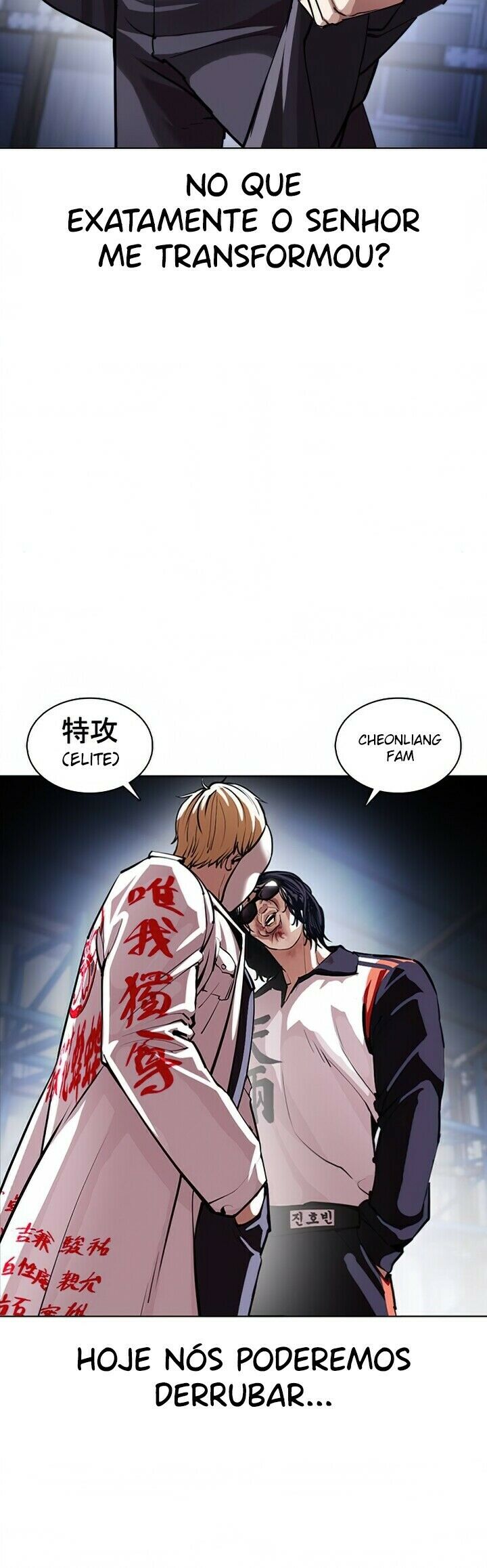 Read Lookism PT BR Manga Online