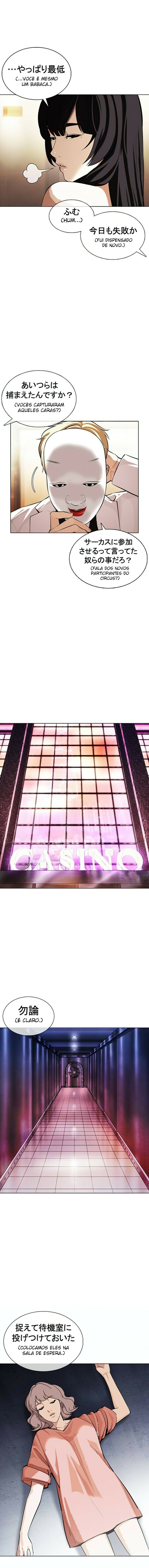 Read Lookism PT BR Manga Online