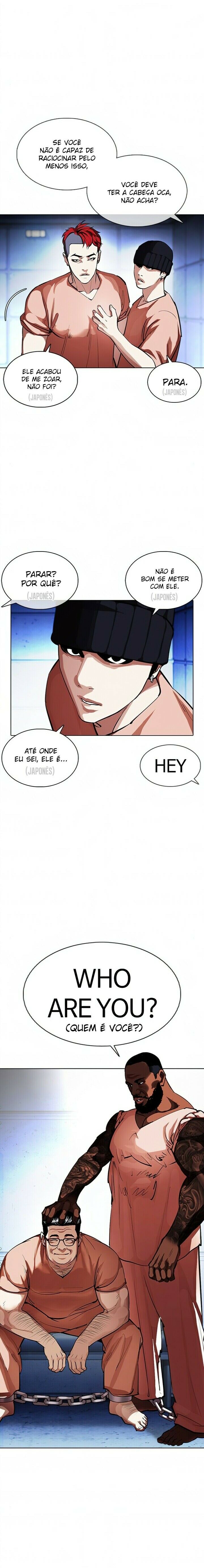 Read Lookism PT BR Manga Online