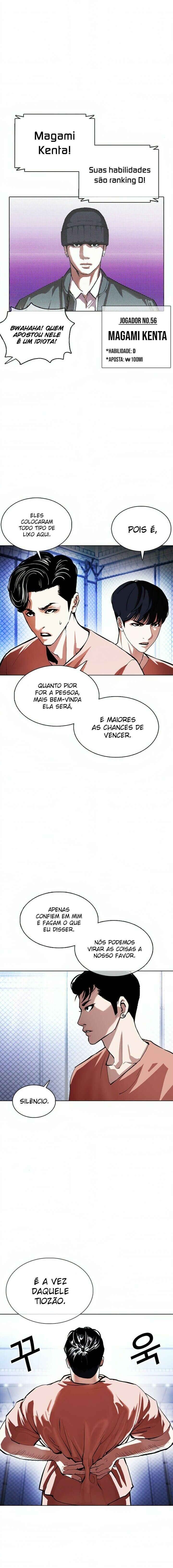 Read Lookism PT BR Manga Online