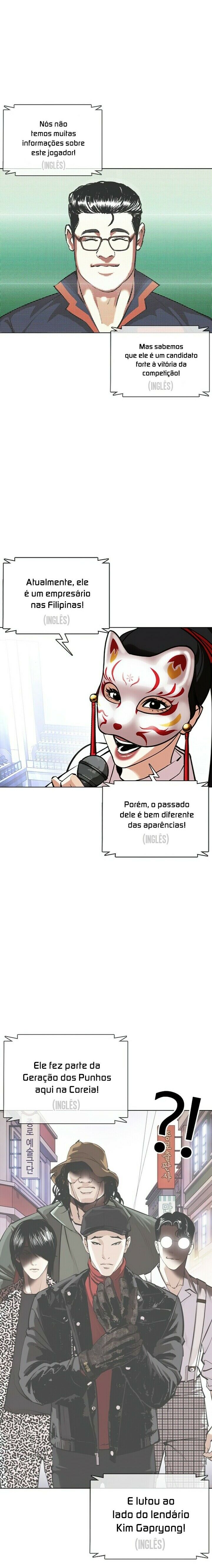 Read Lookism PT BR Manga Online