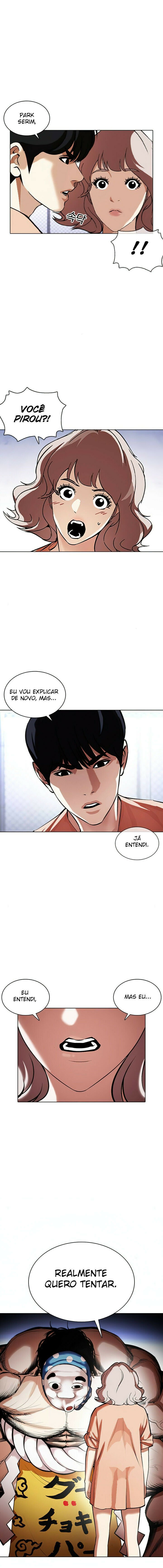 Read Lookism PT BR Manga Online