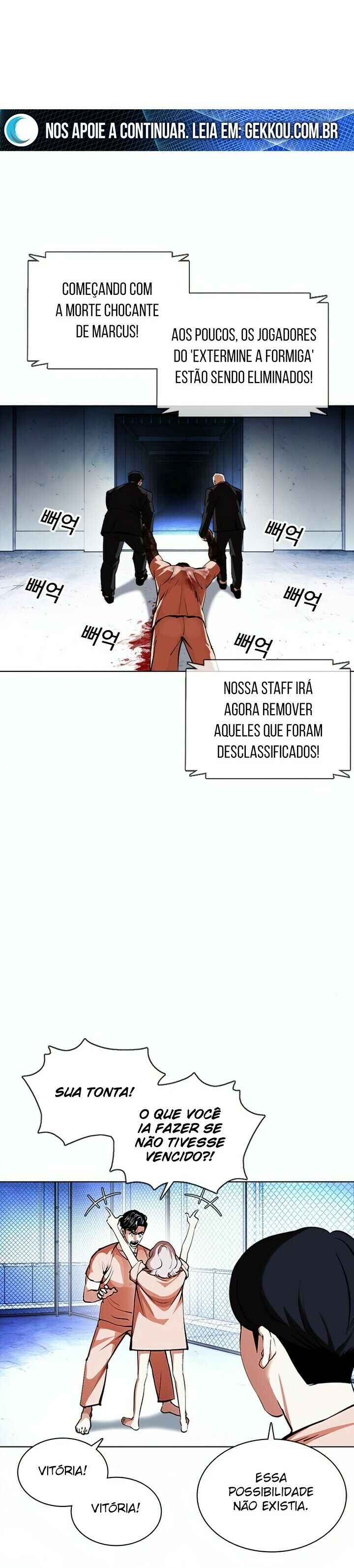 Read Lookism PT BR Manga Online