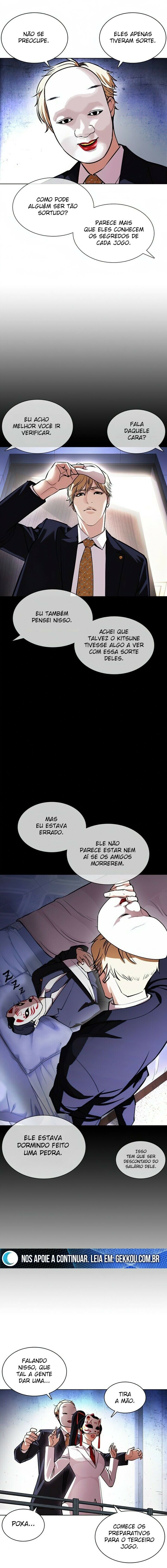 Read Lookism PT BR Manga Online