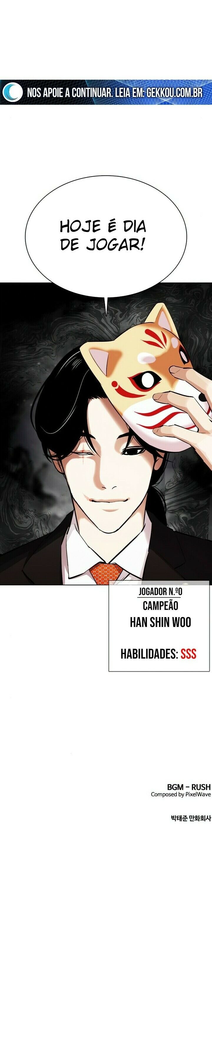 Read Lookism PT BR Manga Online