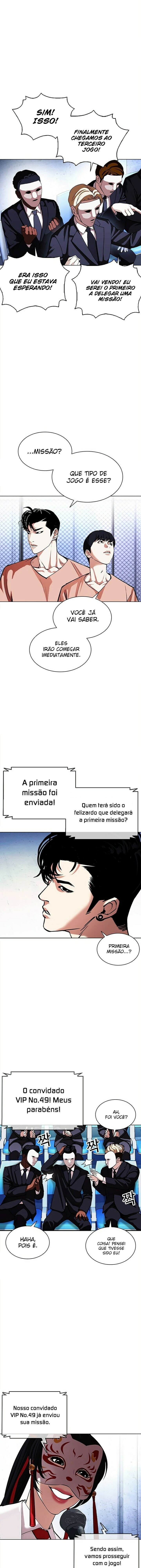 Read Lookism PT BR Manga Online
