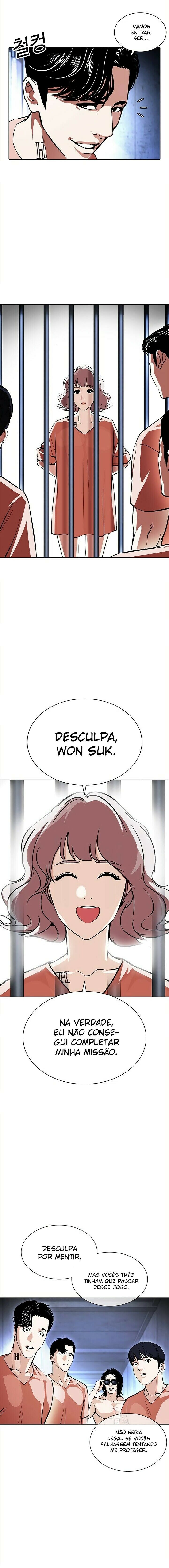 Read Lookism PT BR Manga Online