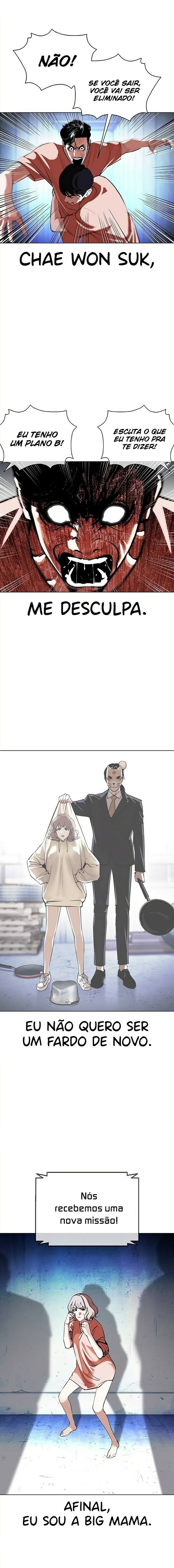 Read Lookism PT BR Manga Online