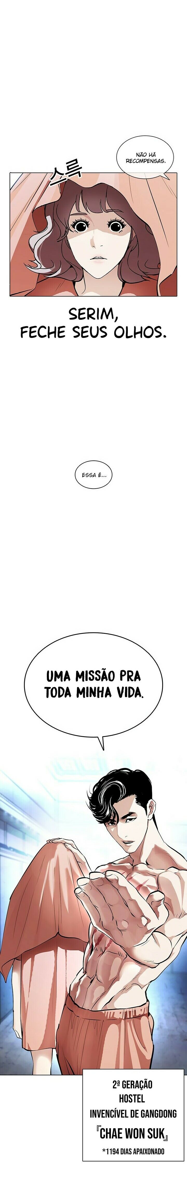 Read Lookism PT BR Manga Online