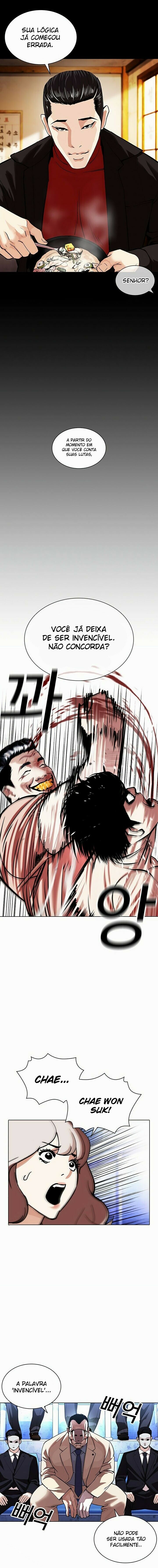 Read Lookism PT BR Manga Online