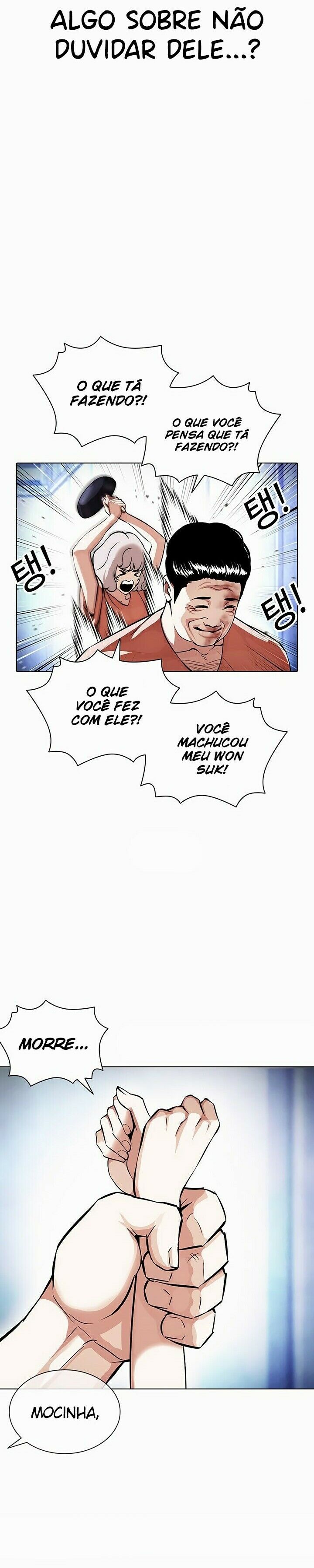 Read Lookism PT BR Manga Online