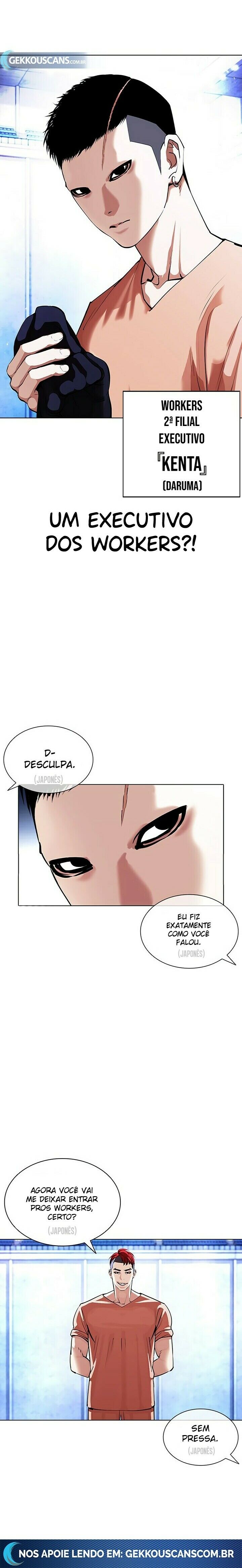 Read Lookism PT BR Manga Online