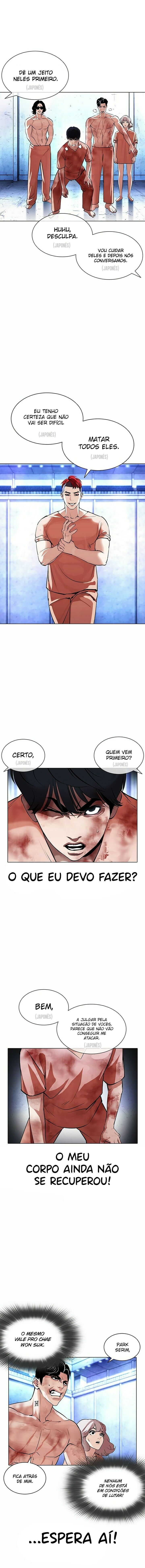 Read Lookism PT BR Manga Online