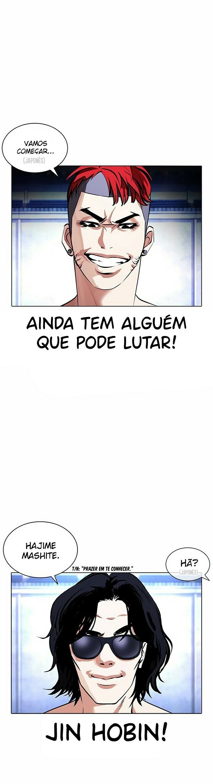 Read Lookism PT BR Manga Online