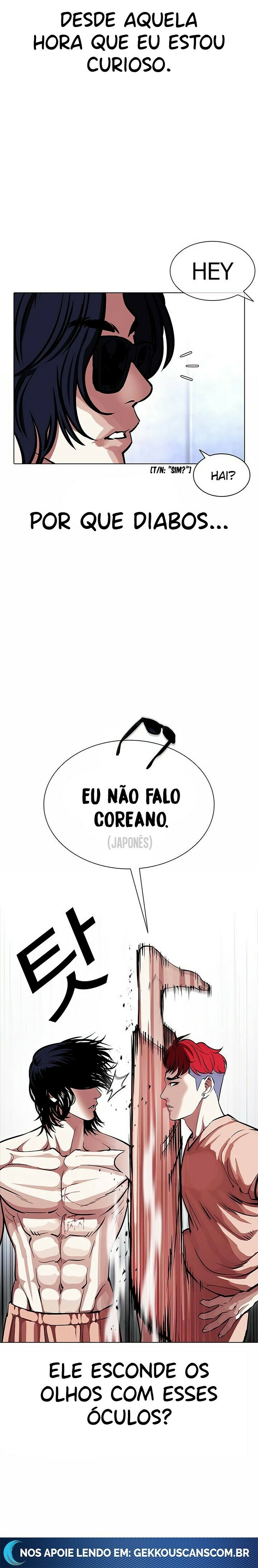 Read Lookism PT BR Manga Online
