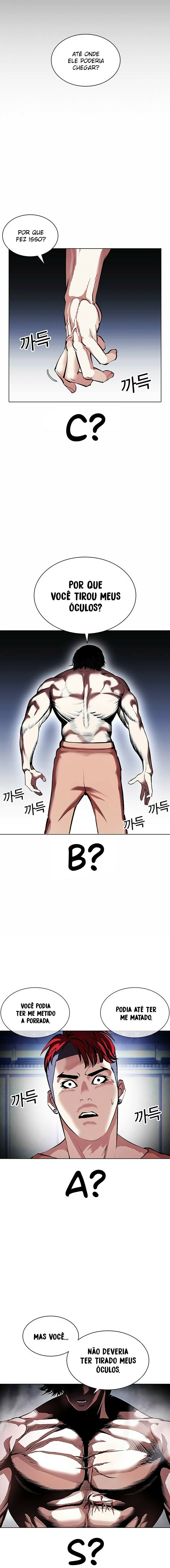 Read Lookism PT BR Manga Online