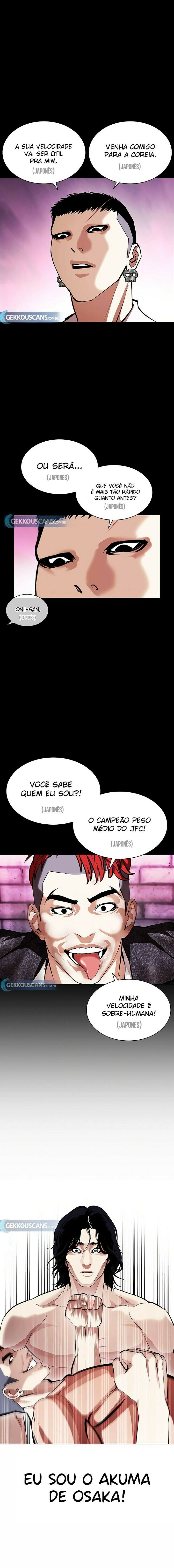 Read Lookism PT BR Manga Online