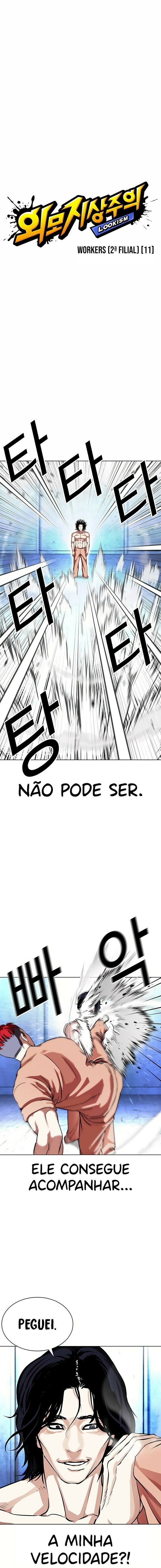 Read Lookism PT BR Manga Online