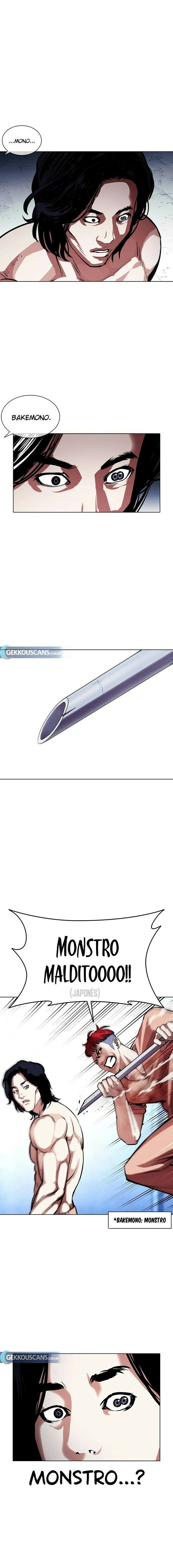 Read Lookism PT BR Manga Online
