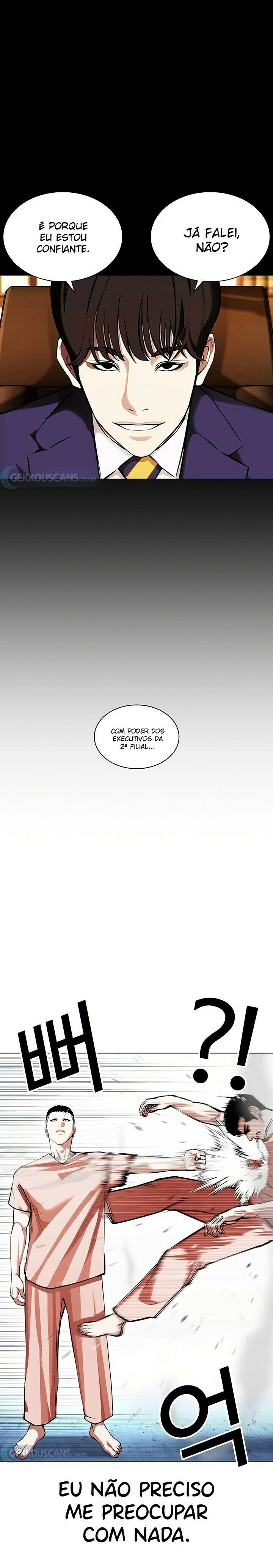 Read Lookism PT BR Manga Online