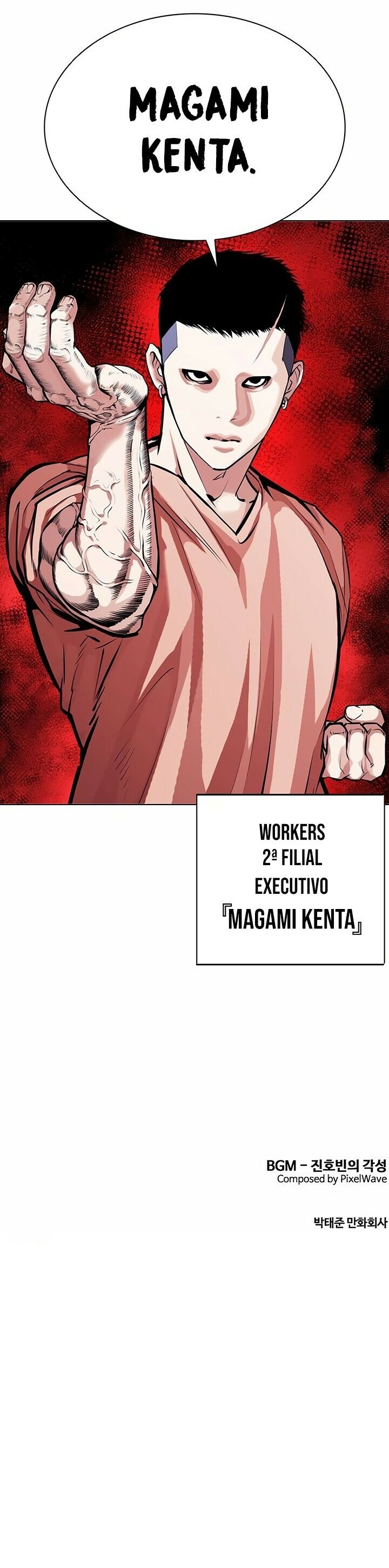 Read Lookism PT BR Manga Online