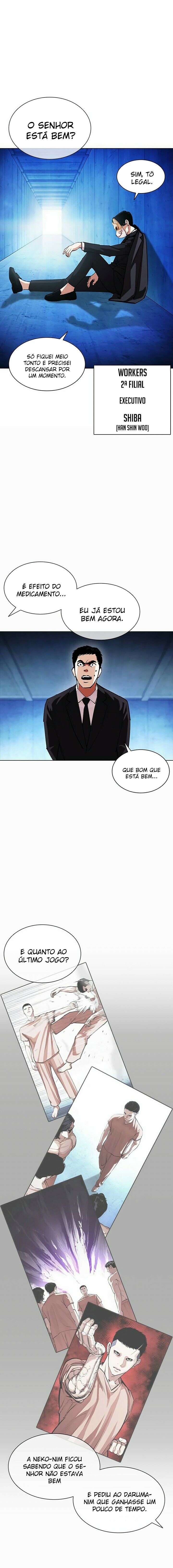 Read Lookism PT BR Manga Online
