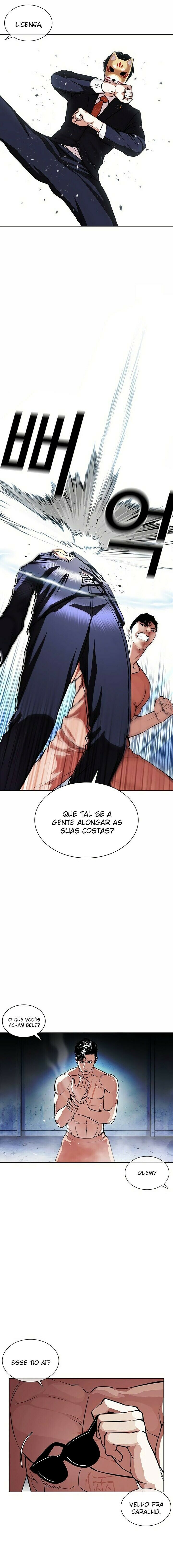 Read Lookism PT BR Manga Online