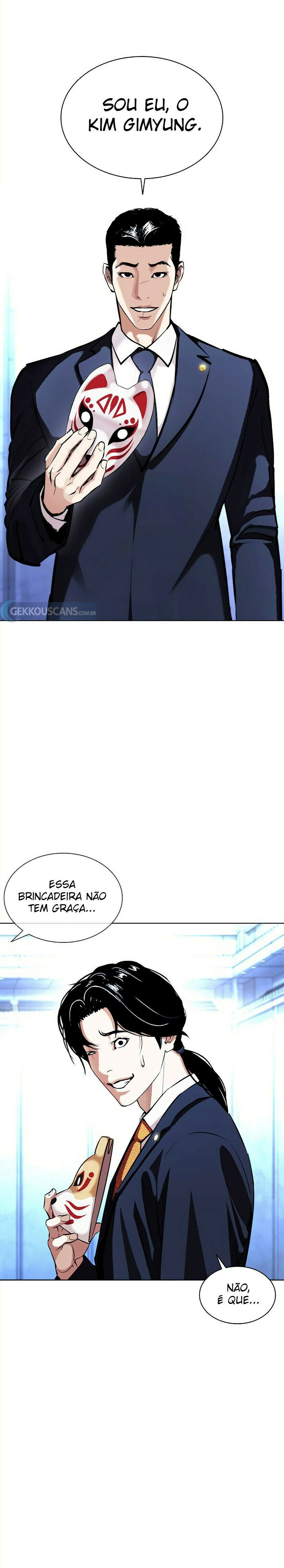 Read Lookism PT BR Manga Online
