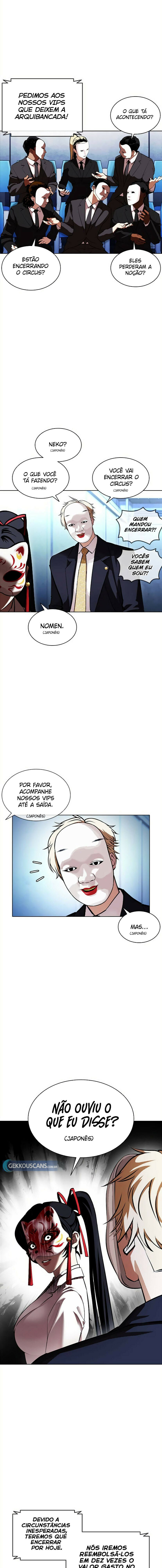 Read Lookism PT BR Manga Online