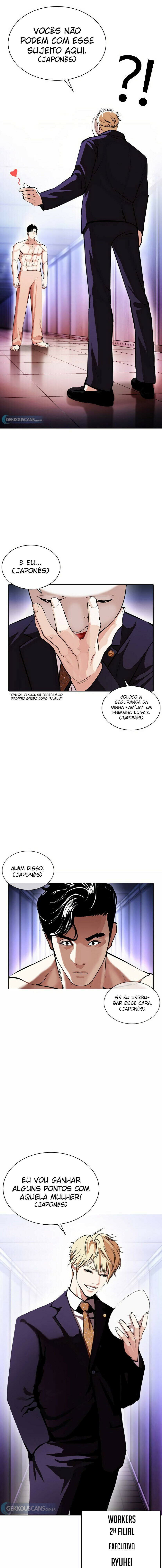 Read Lookism PT BR Manga Online