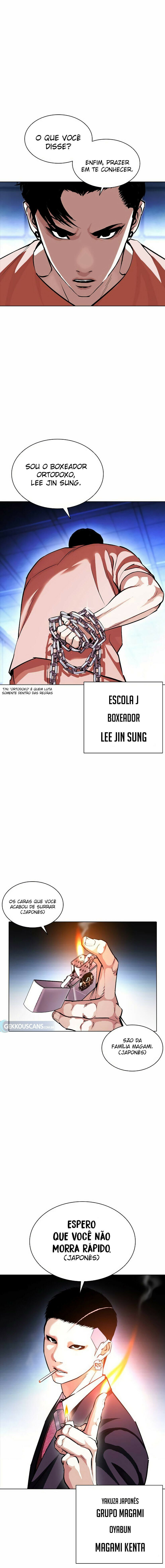 Read Lookism PT BR Manga Online