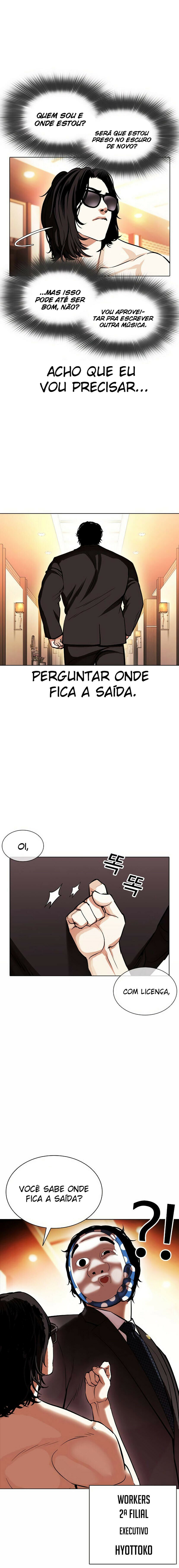 Read Lookism PT BR Manga Online