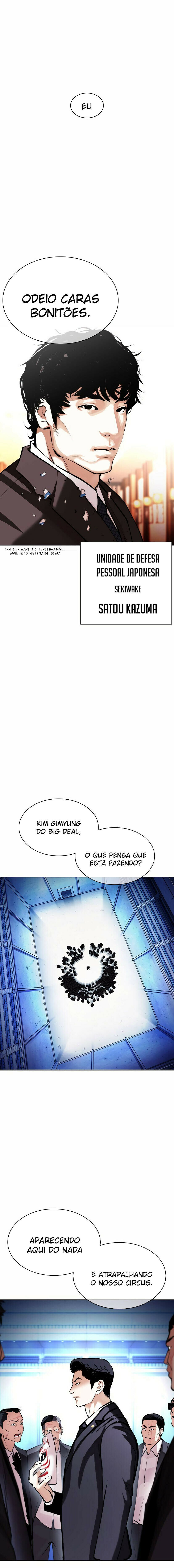 Read Lookism PT BR Manga Online