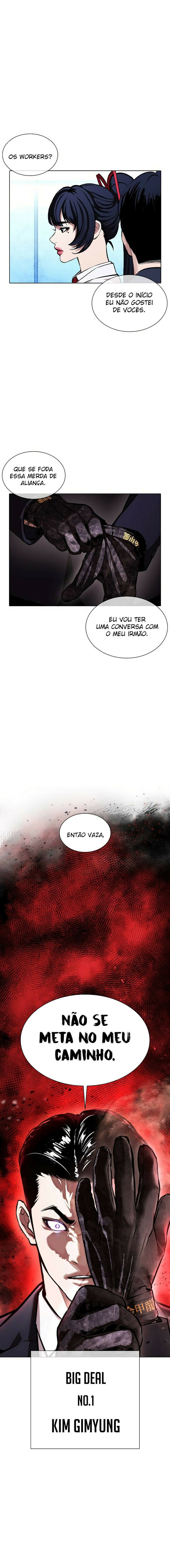 Read Lookism PT BR Manga Online
