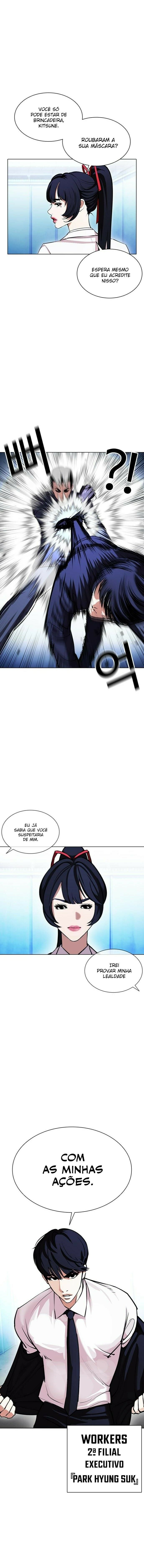 Read Lookism PT BR Manga Online