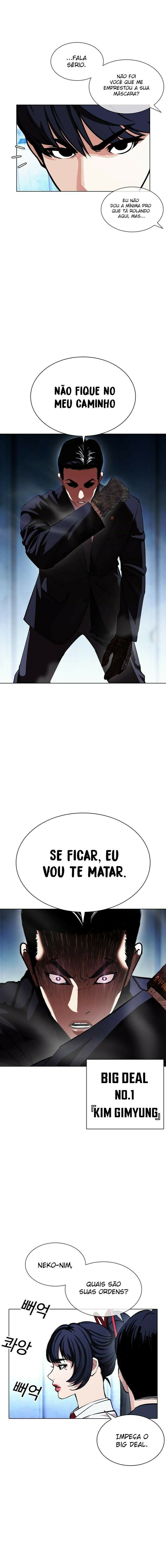 Read Lookism PT BR Manga Online